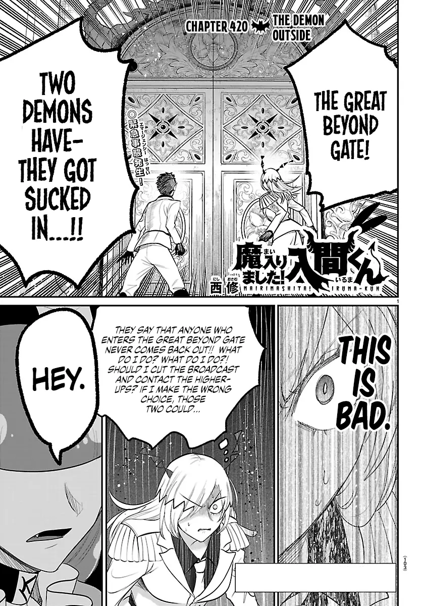 Mairimashita! Iruma-kun Chapter 420 - page 1