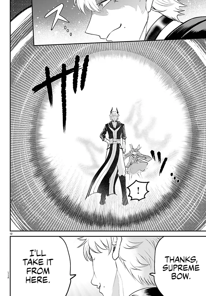 Mairimashita! Iruma-kun Chapter 420 - page 11