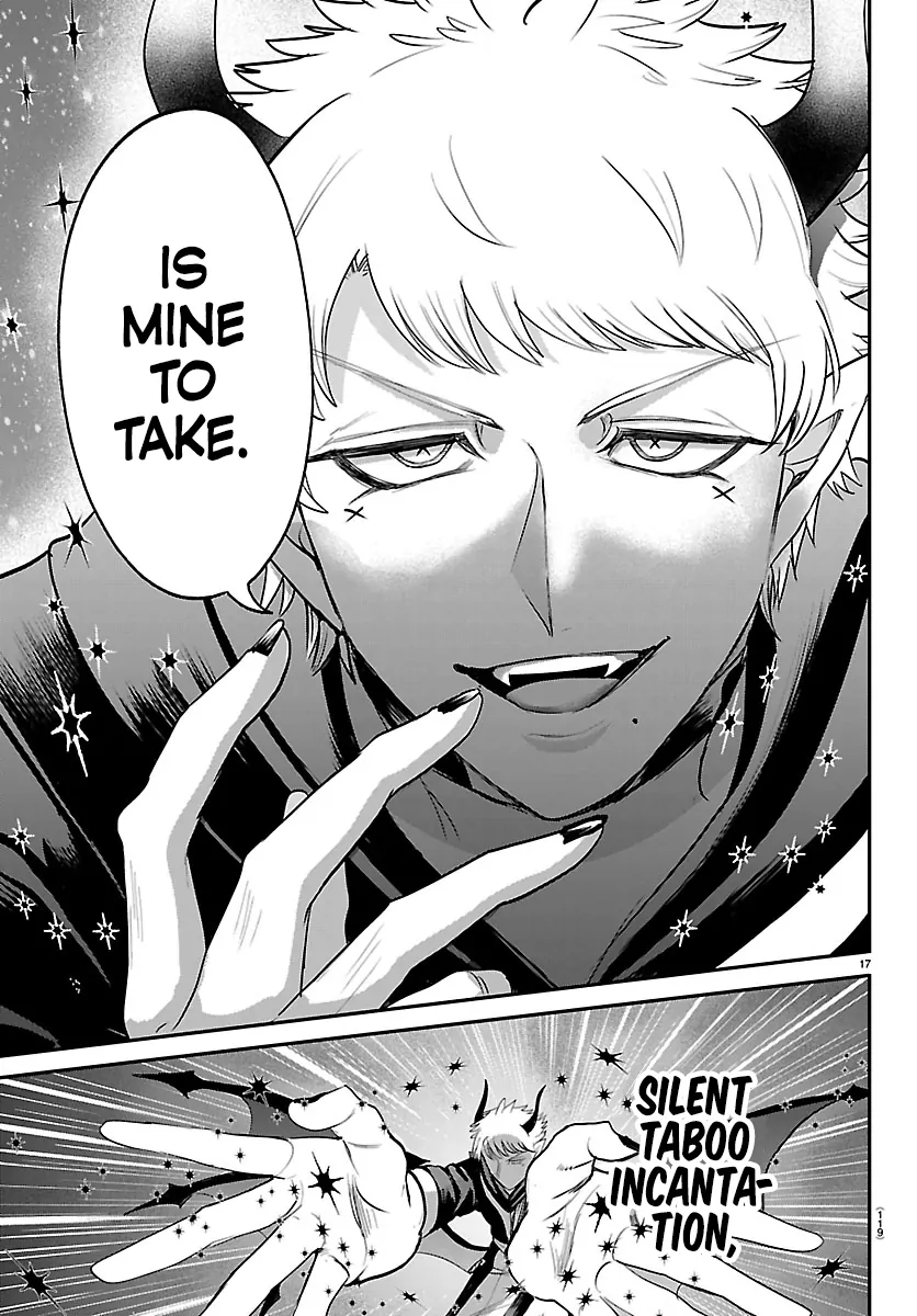 Mairimashita! Iruma-kun Chapter 420 - page 16