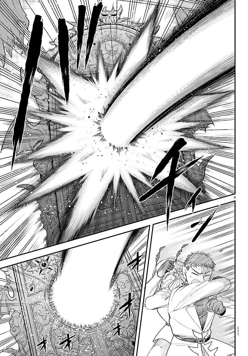 Mairimashita! Iruma-kun Chapter 420 - page 8