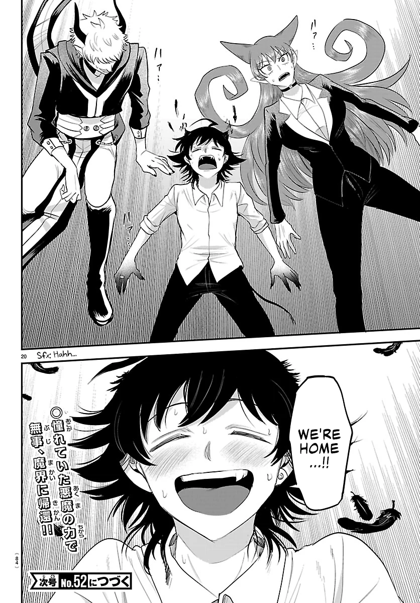 Mairimashita! Iruma-kun Chapter 421 - page 18