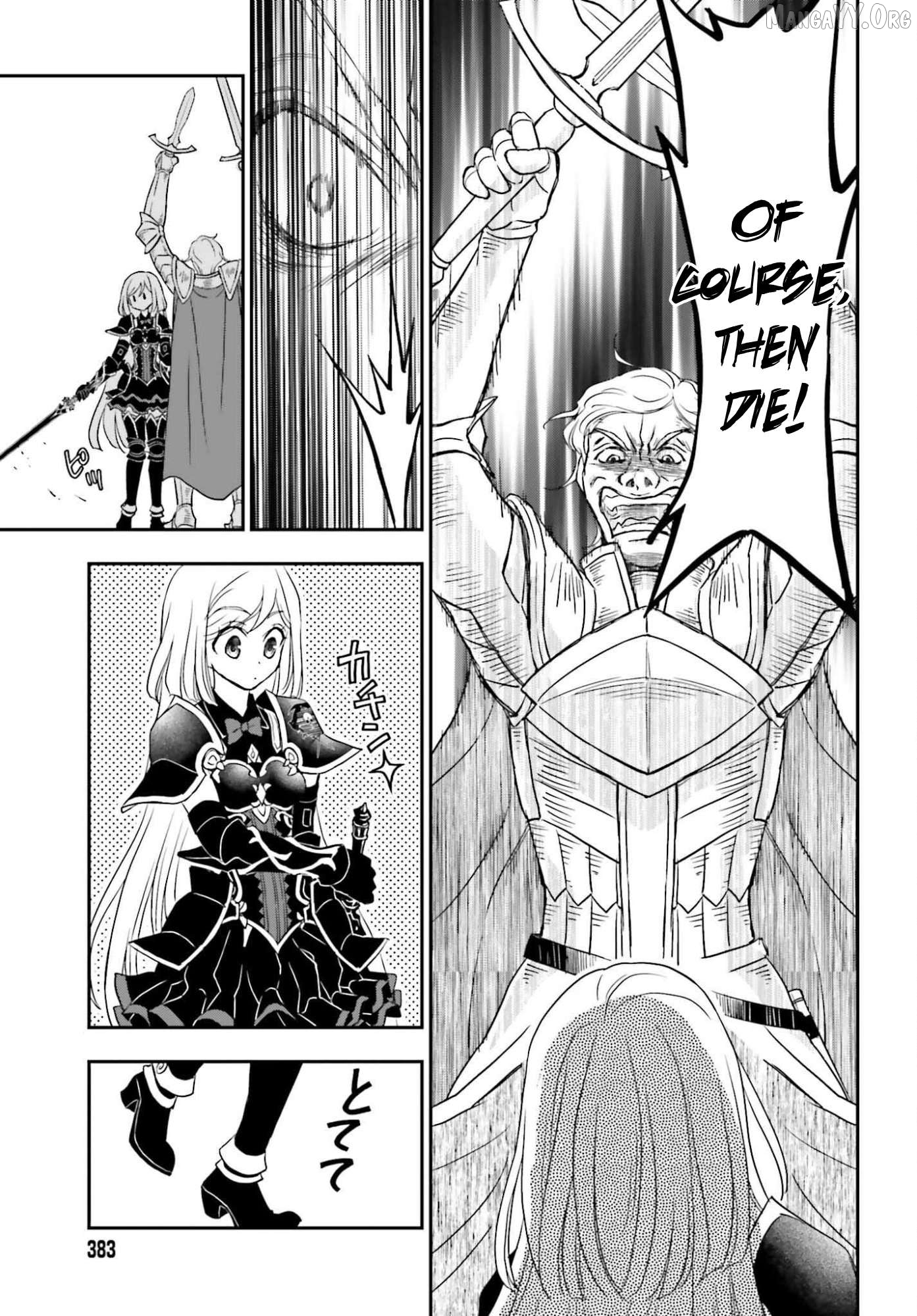 The Little Girl Raised By Death Hold The Sword Of Death Tight Chapter 54.2 - page 13