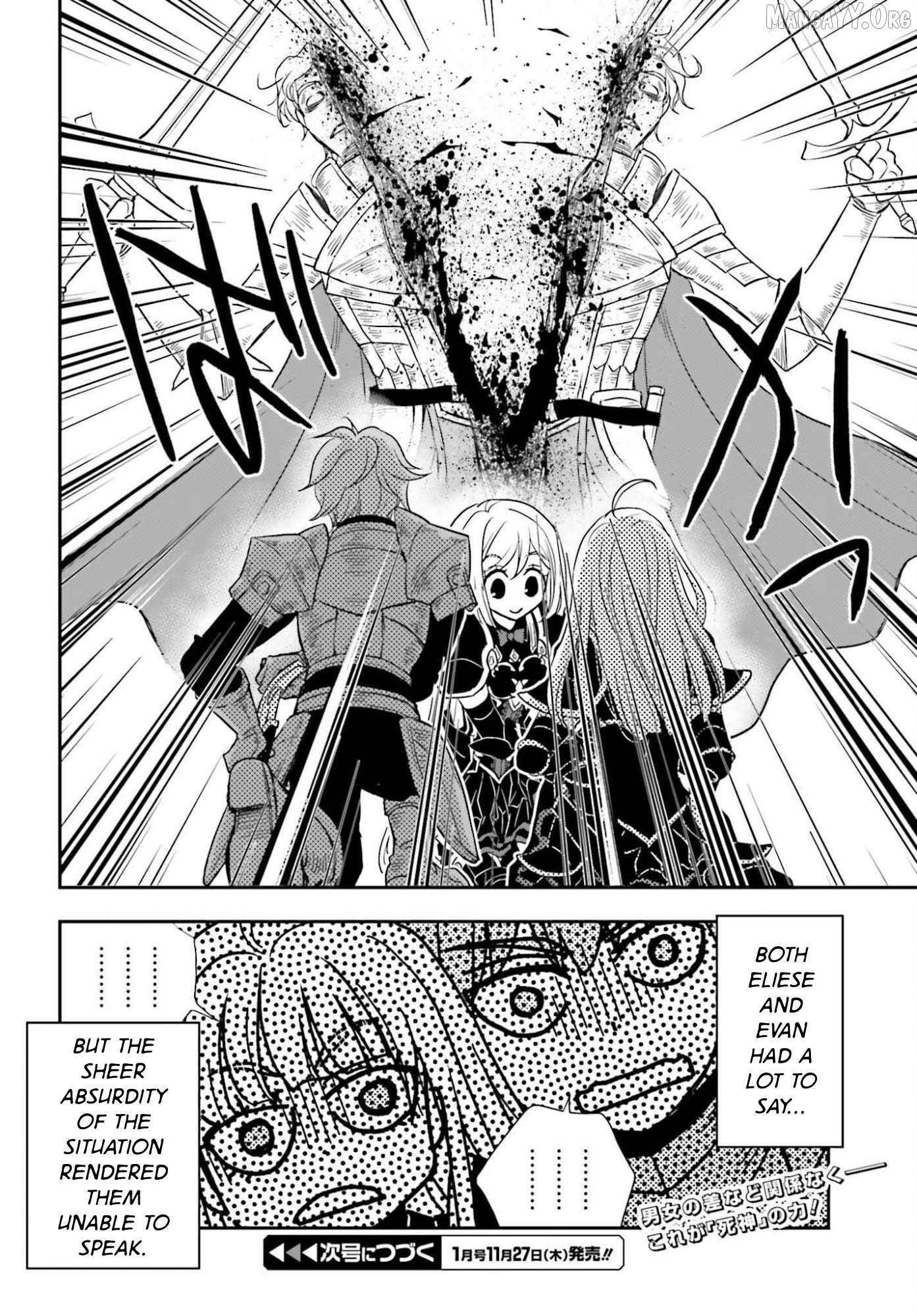 The Little Girl Raised By Death Hold The Sword Of Death Tight Chapter 54.2 - page 16