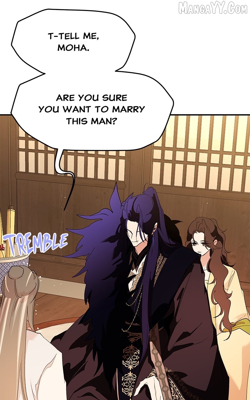 Goddess's Way of Attacking Tigers Chapter 119 - page 32