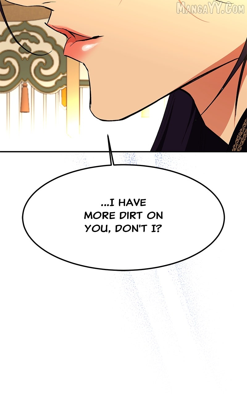 Goddess's Way of Attacking Tigers Chapter 119 - page 44