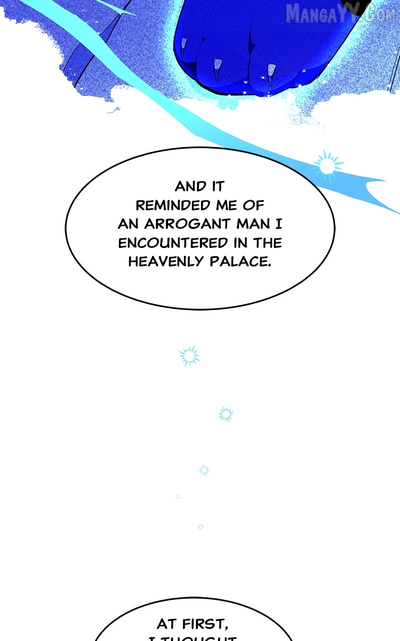 Goddess's Way of Attacking Tigers Chapter 119 - page 80