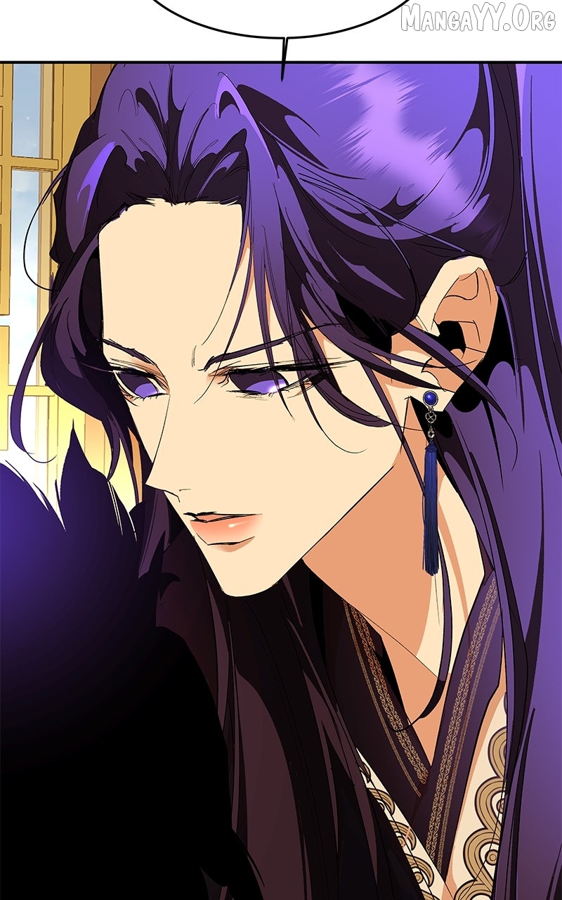 Goddess's Way of Attacking Tigers Chapter 120 - page 44