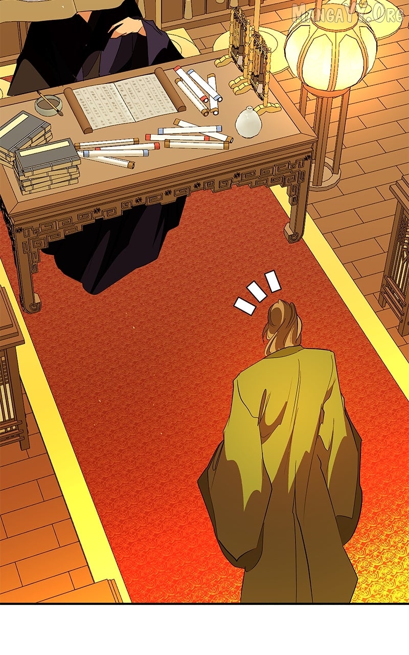 Goddess's Way of Attacking Tigers Chapter 120 - page 80