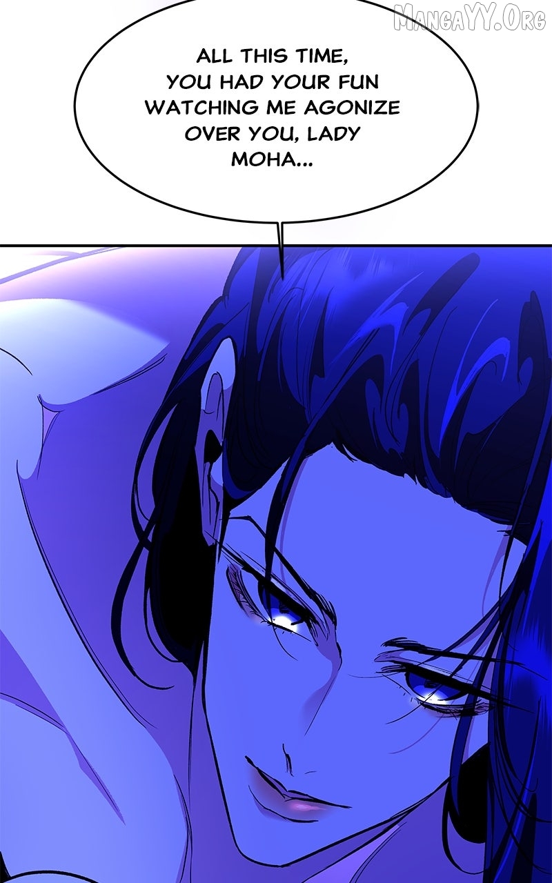 Goddess's Way of Attacking Tigers Chapter 123 - page 25