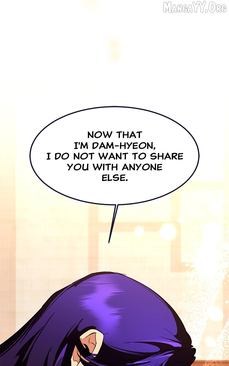 Goddess's Way of Attacking Tigers Chapter 123 - page 62
