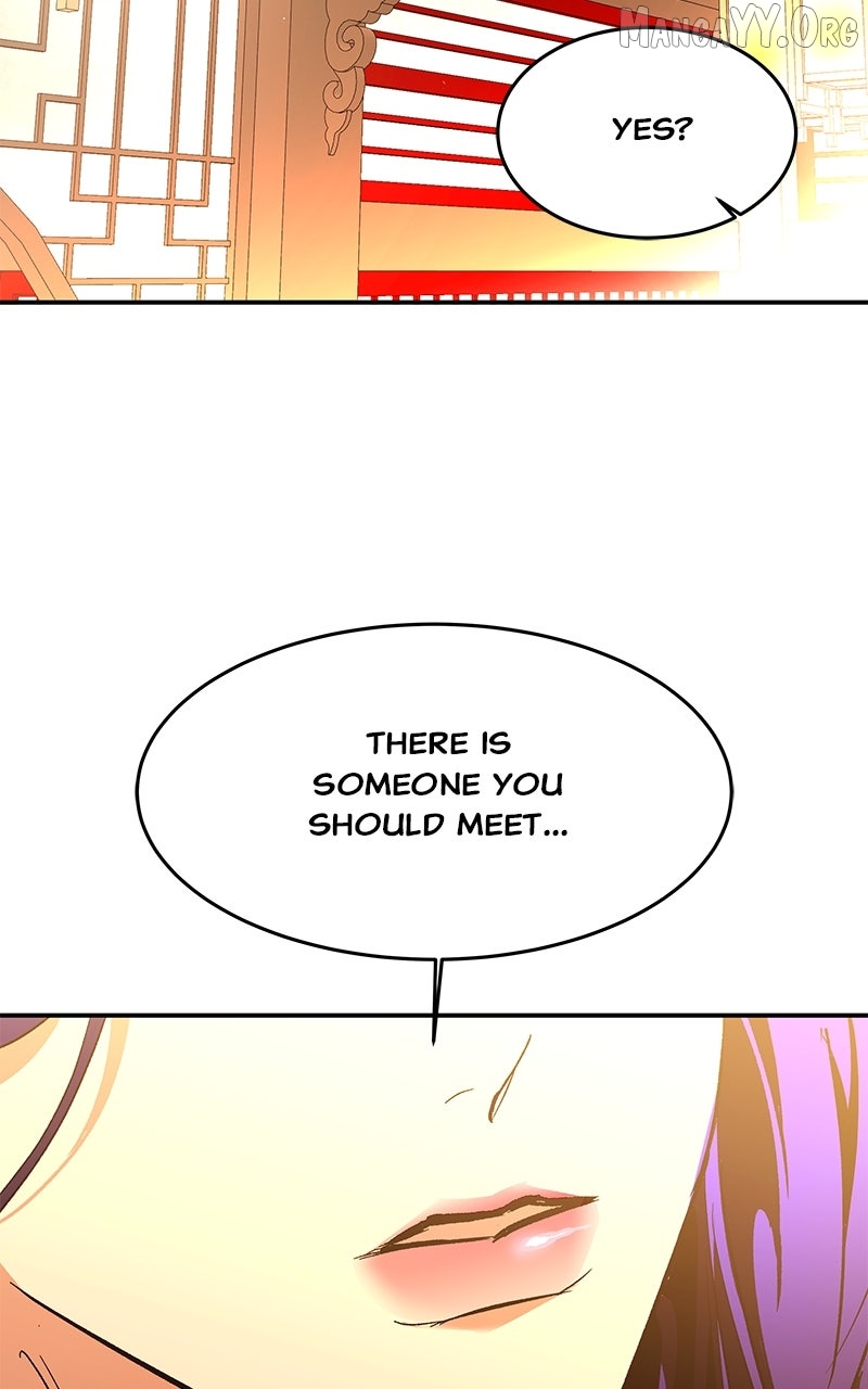 Goddess's Way of Attacking Tigers Chapter 123 - page 77