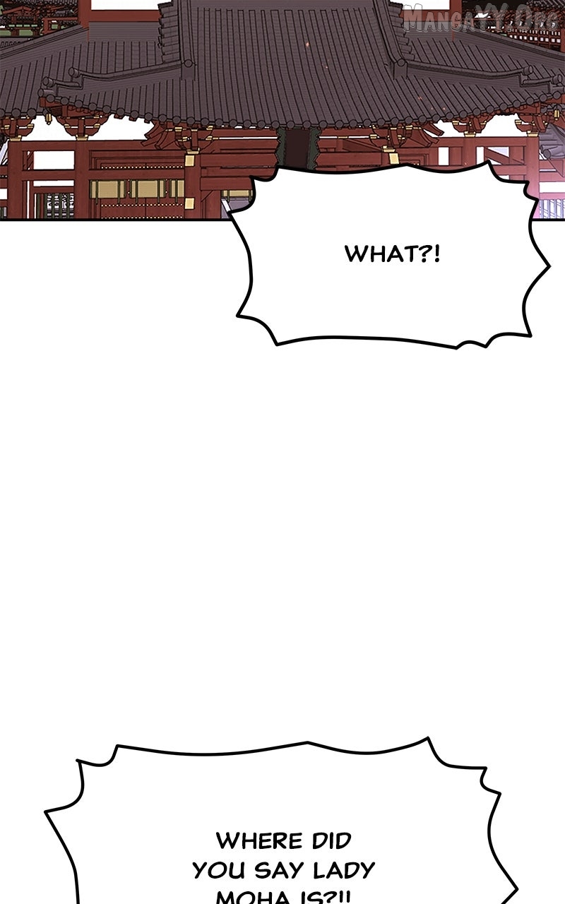 Goddess's Way of Attacking Tigers Chapter 123 - page 82