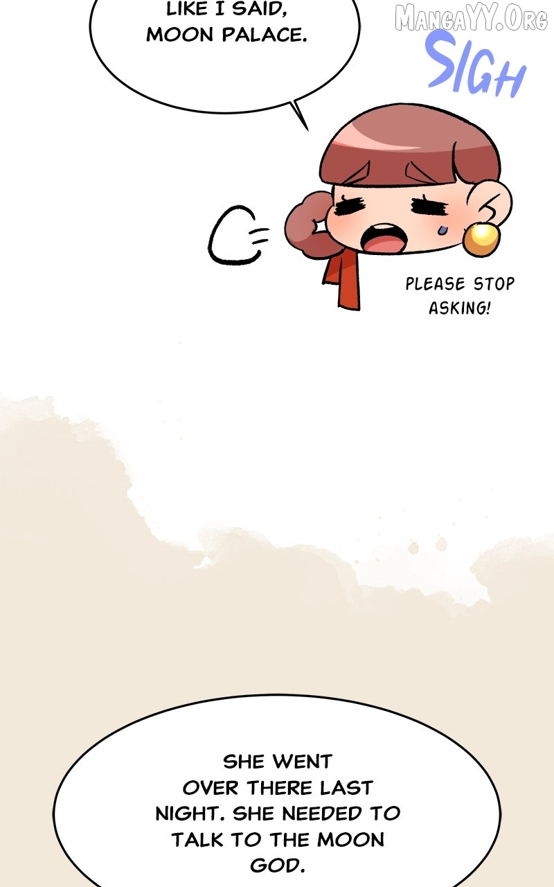 Goddess's Way of Attacking Tigers Chapter 123 - page 85