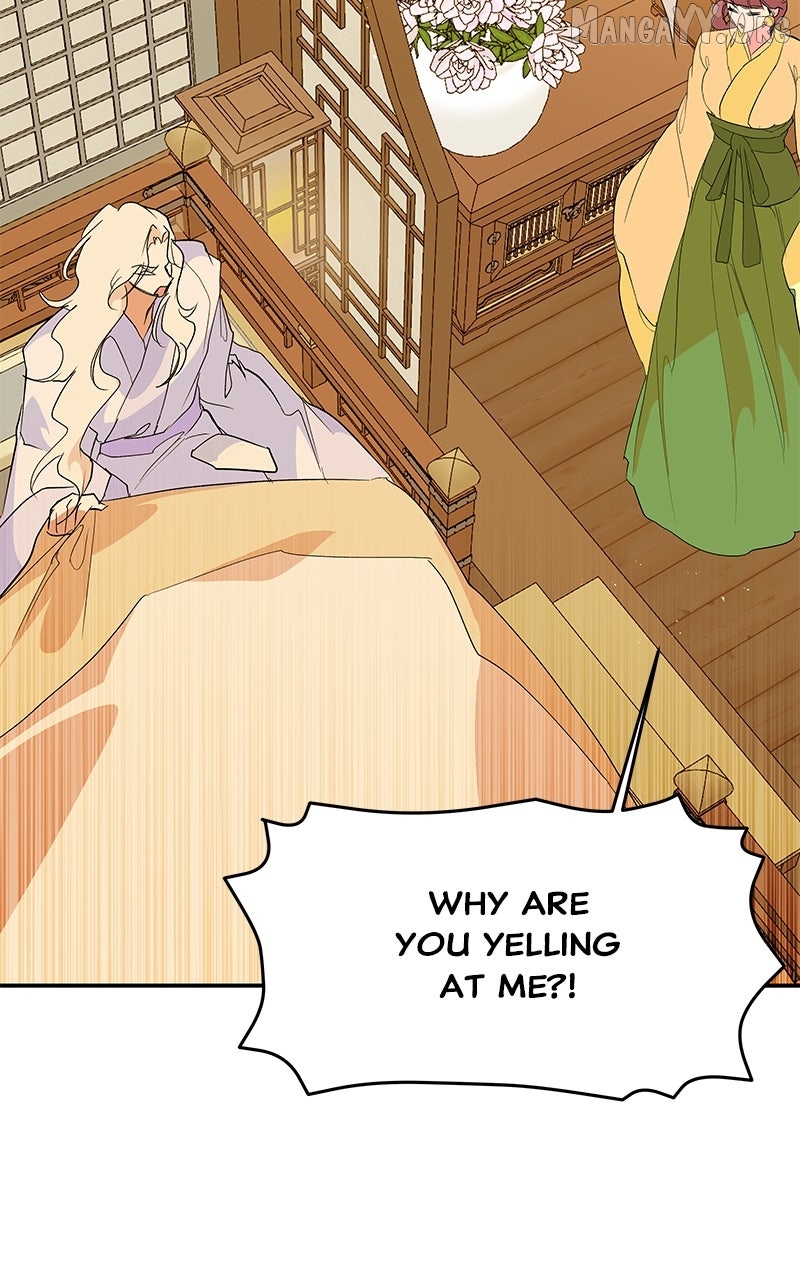 Goddess's Way of Attacking Tigers Chapter 123 - page 92