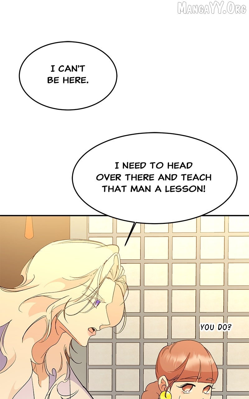 Goddess's Way of Attacking Tigers Chapter 123 - page 93