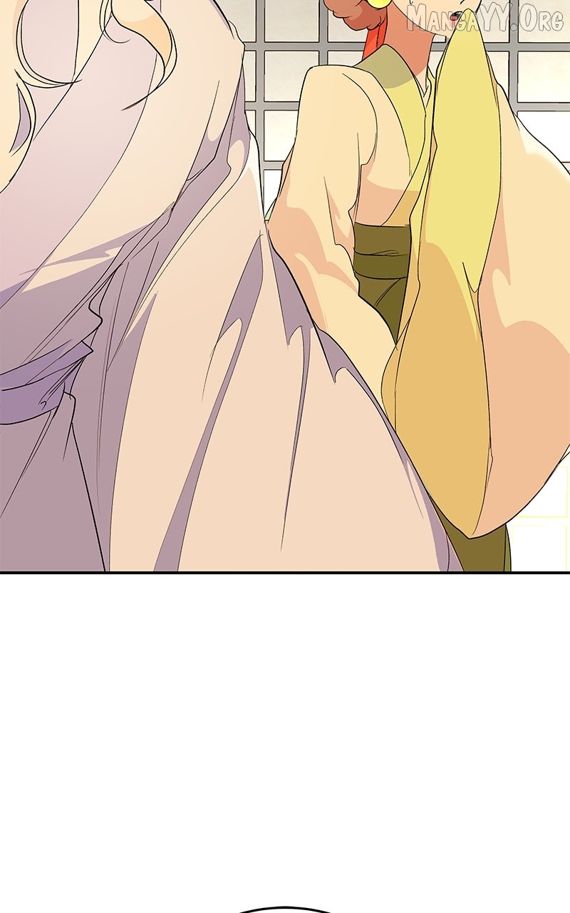 Goddess's Way of Attacking Tigers Chapter 123 - page 94