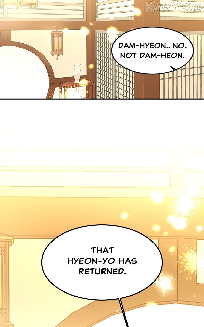 Goddess's Way of Attacking Tigers Chapter 123 - page 100