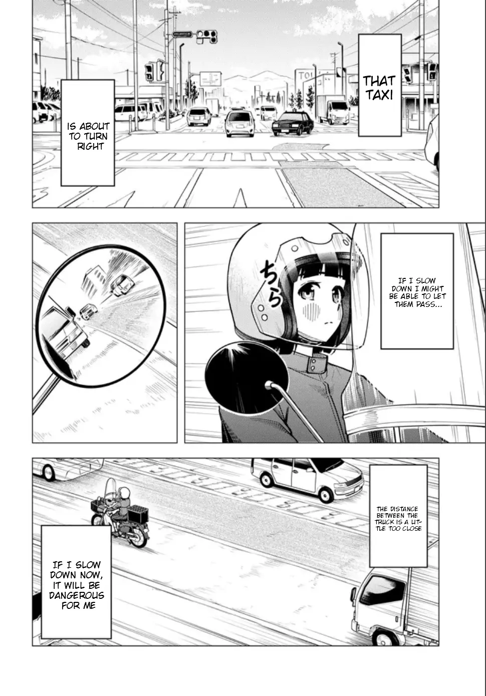 Super Cub Chapter 57 - page 11