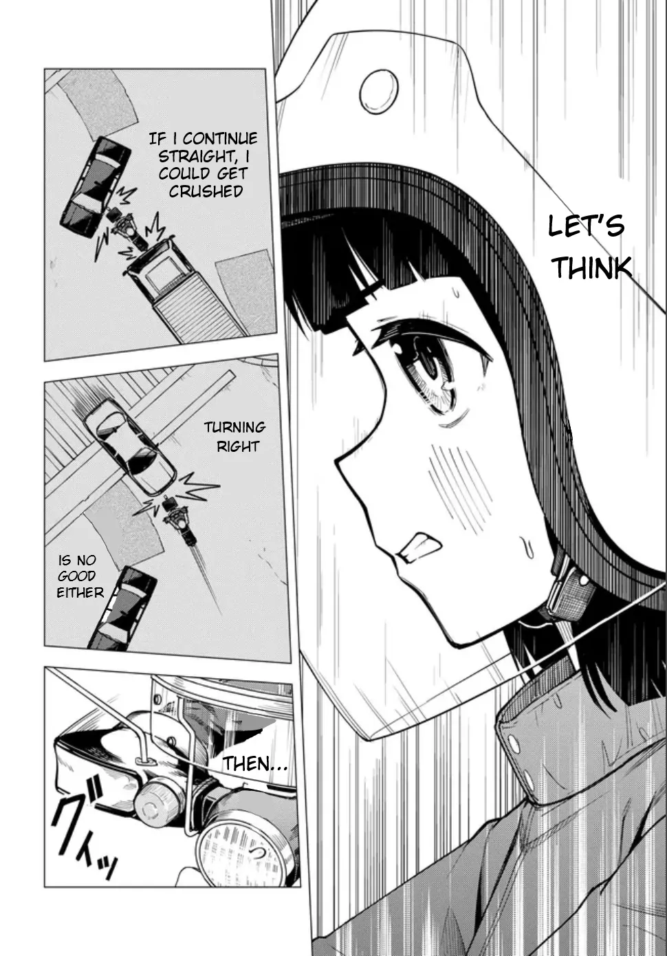 Super Cub Chapter 57 - page 15