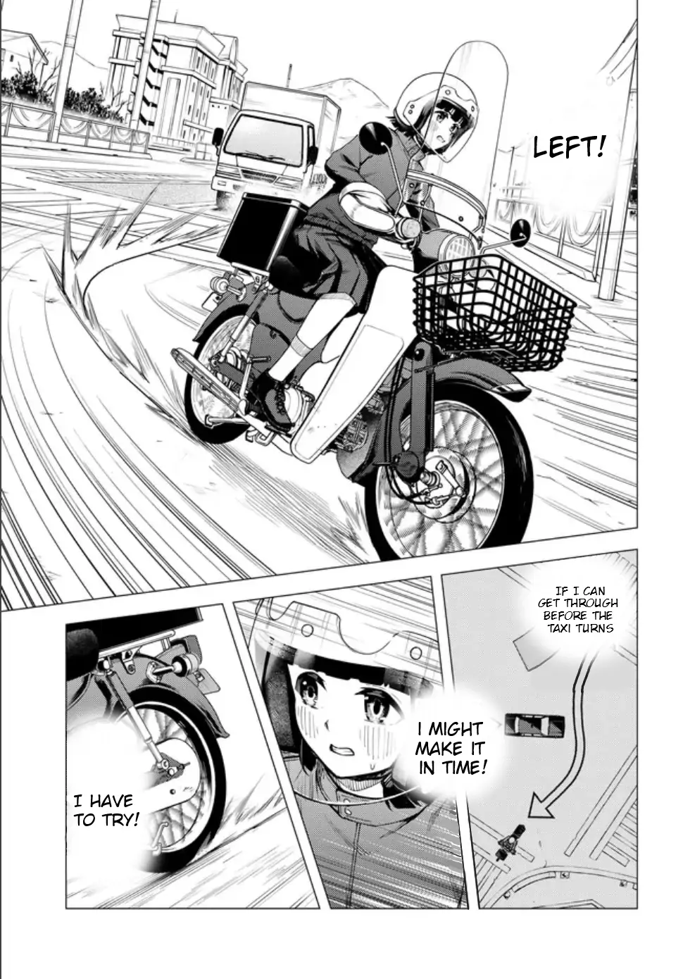 Super Cub Chapter 57 - page 16
