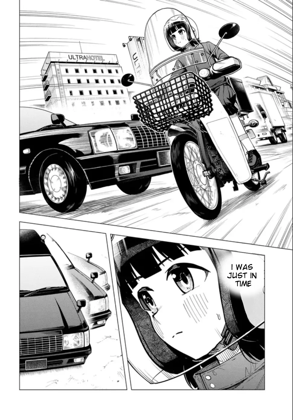 Super Cub Chapter 57 - page 17