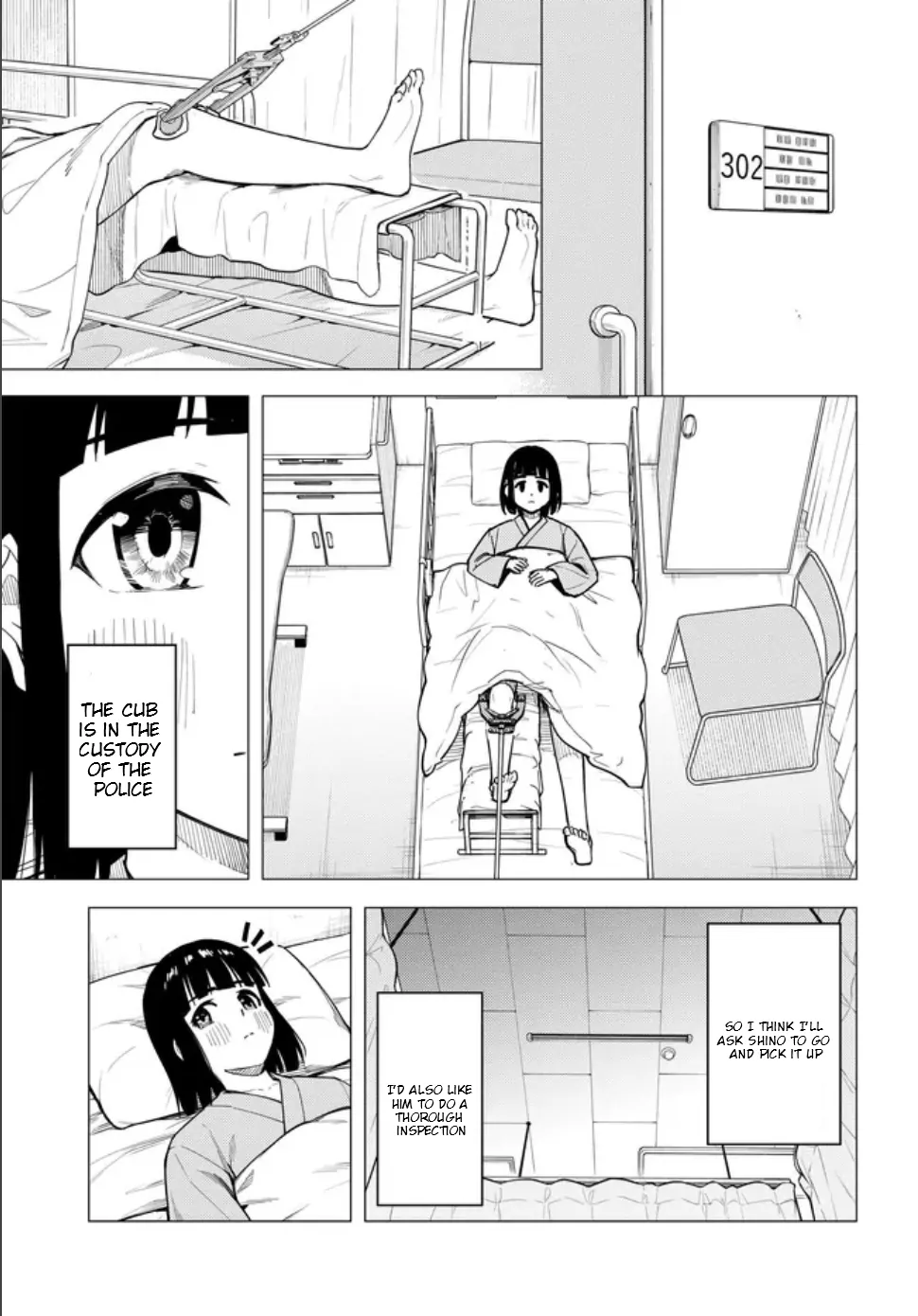 Super Cub Chapter 57 - page 22