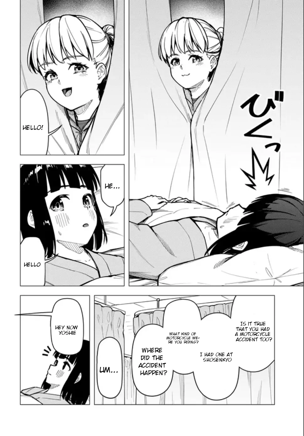 Super Cub Chapter 57 - page 23