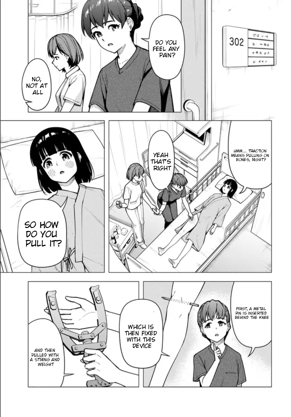 Super Cub Chapter 57 - page 8