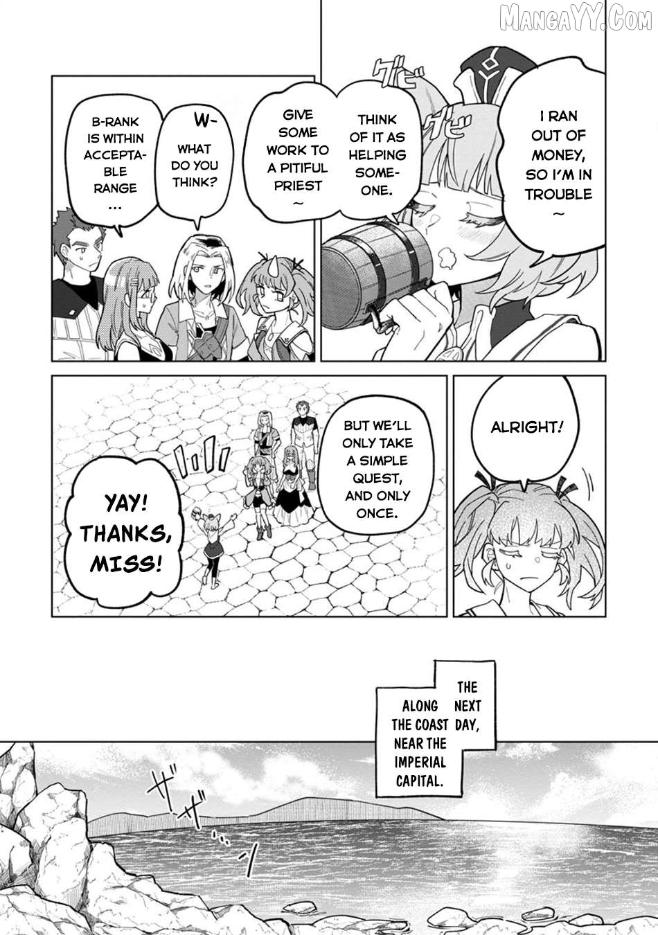 The White Mage Who Was Banished From The Hero's Party Is Picked Up By An S Rank Adventurer~ This White Mage Is Too Out Of The Ordinary! Chapter 47 - page 10