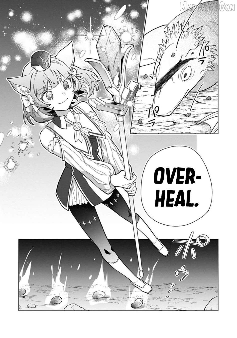 The White Mage Who Was Banished From The Hero's Party Is Picked Up By An S Rank Adventurer~ This White Mage Is Too Out Of The Ordinary! Chapter 47 - page 23