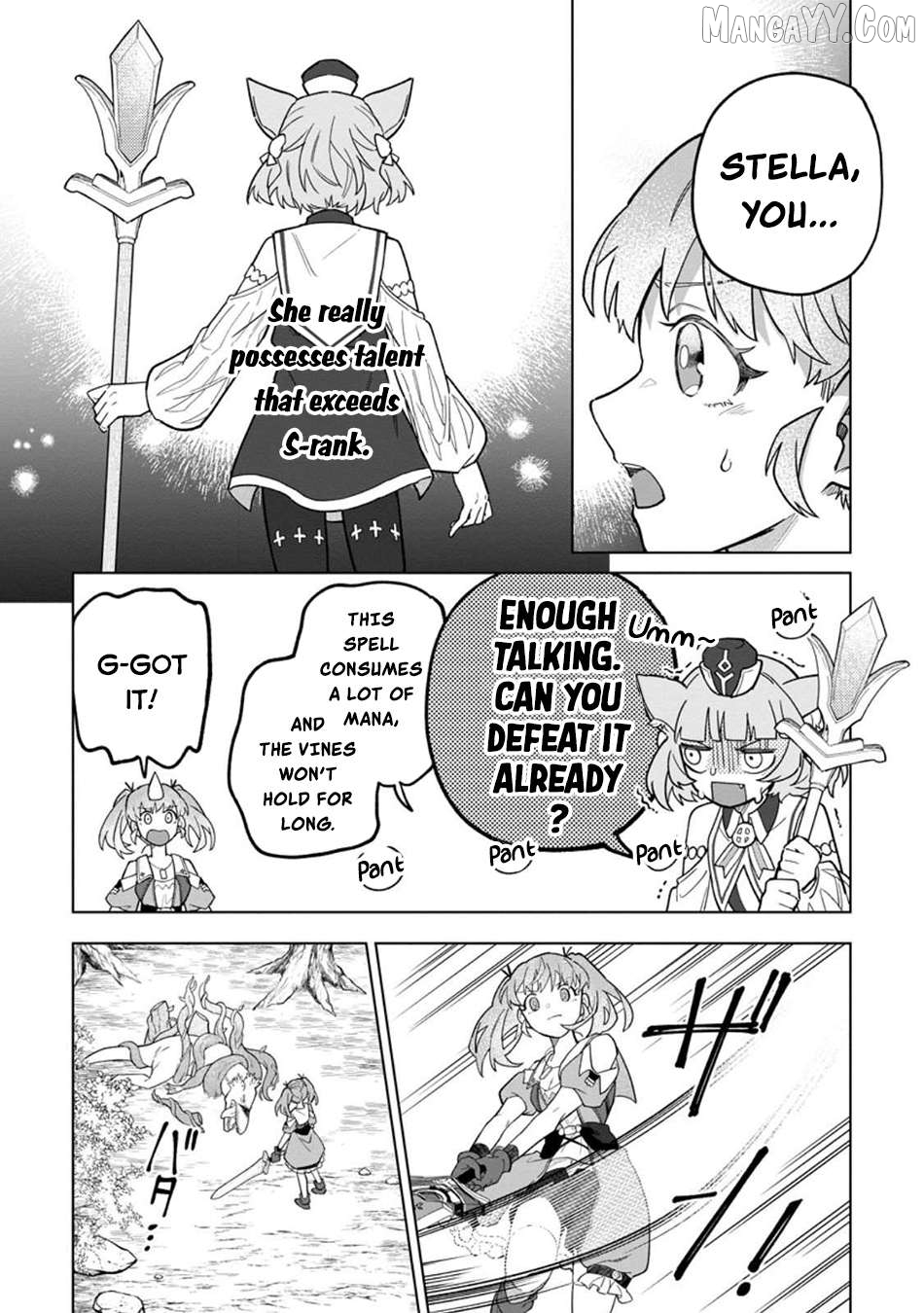The White Mage Who Was Banished From The Hero's Party Is Picked Up By An S Rank Adventurer~ This White Mage Is Too Out Of The Ordinary! Chapter 47 - page 26