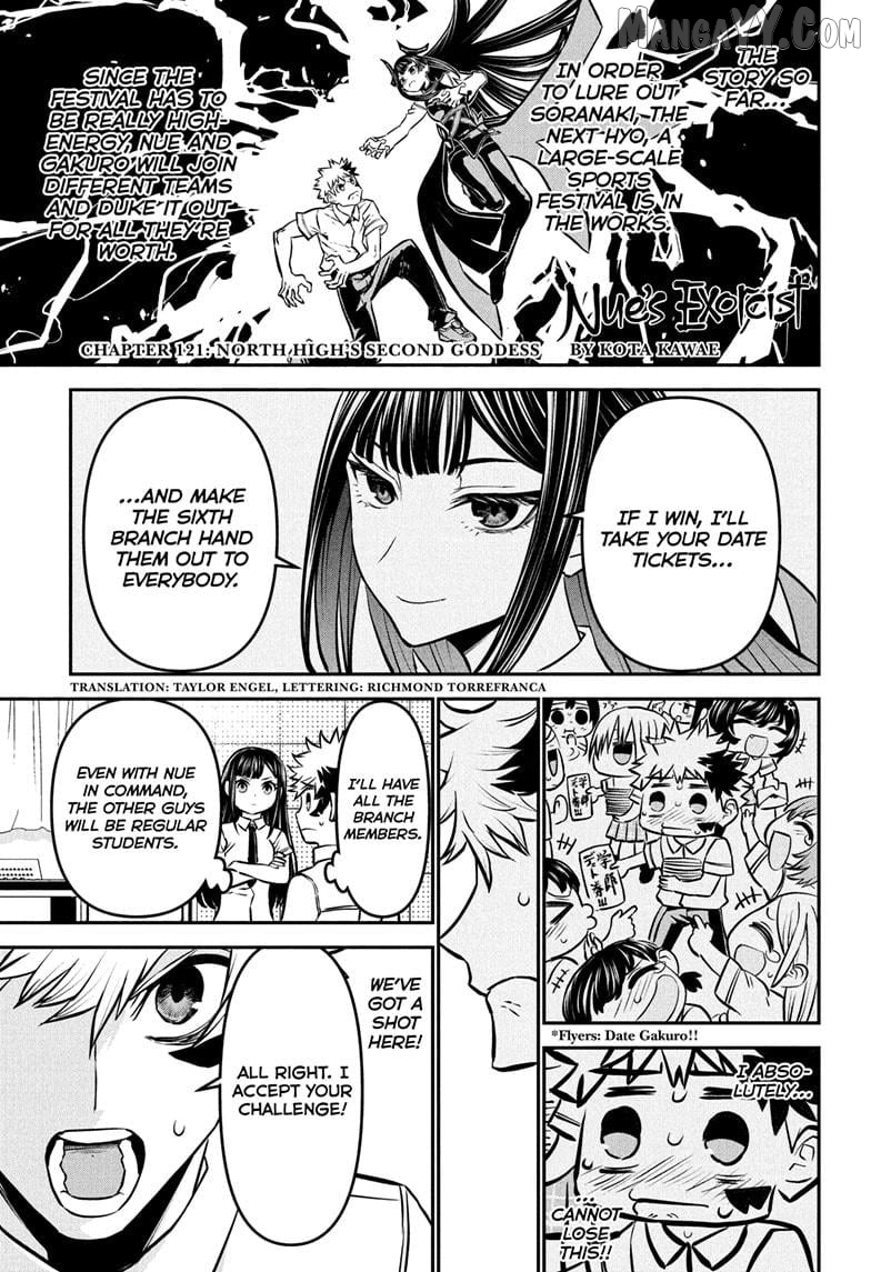 Nue no Onmyouji Chapter 121 - page 1