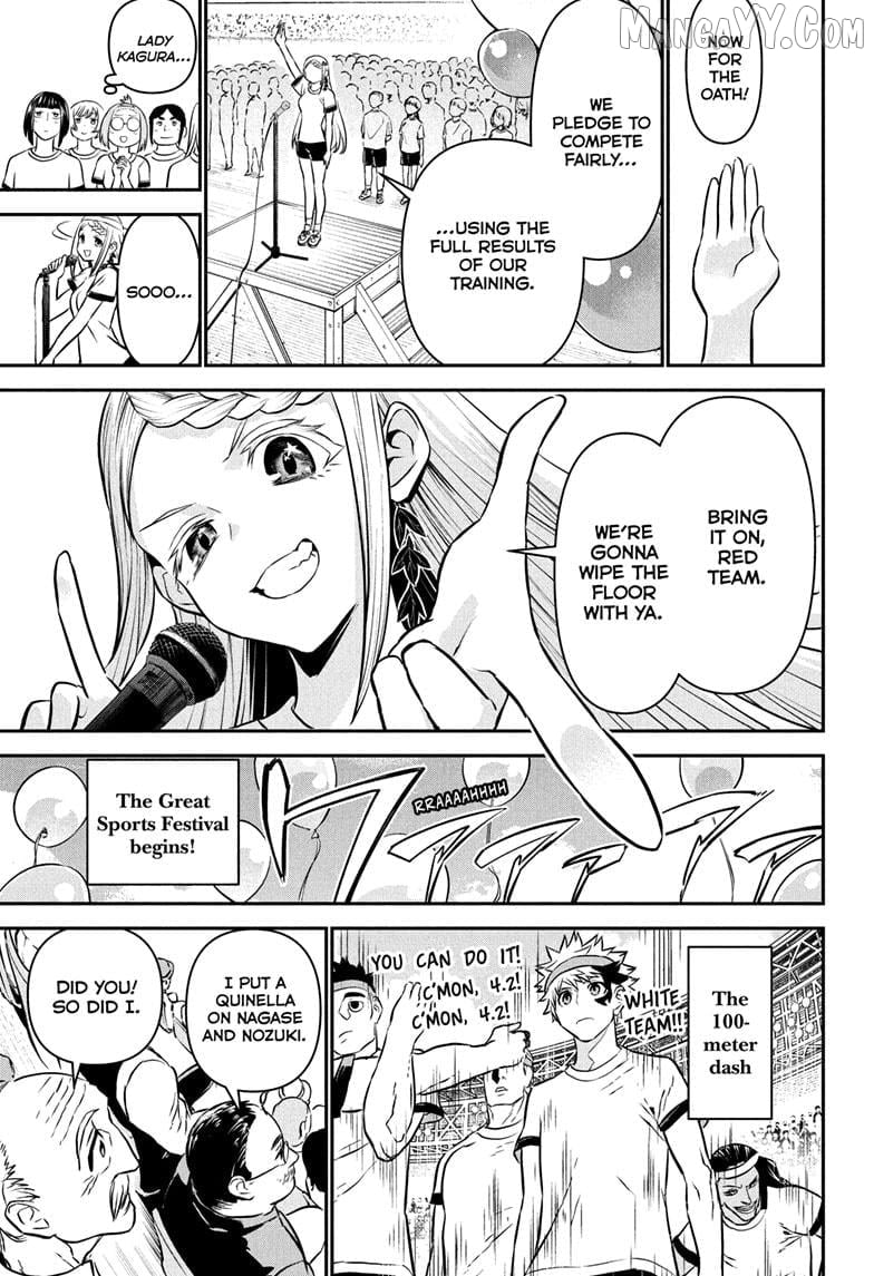Nue no Onmyouji Chapter 121 - page 11