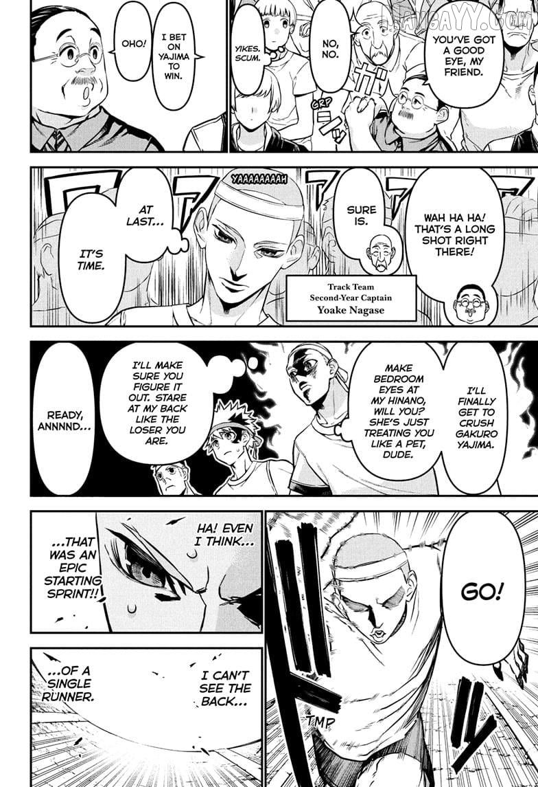 Nue no Onmyouji Chapter 121 - page 12