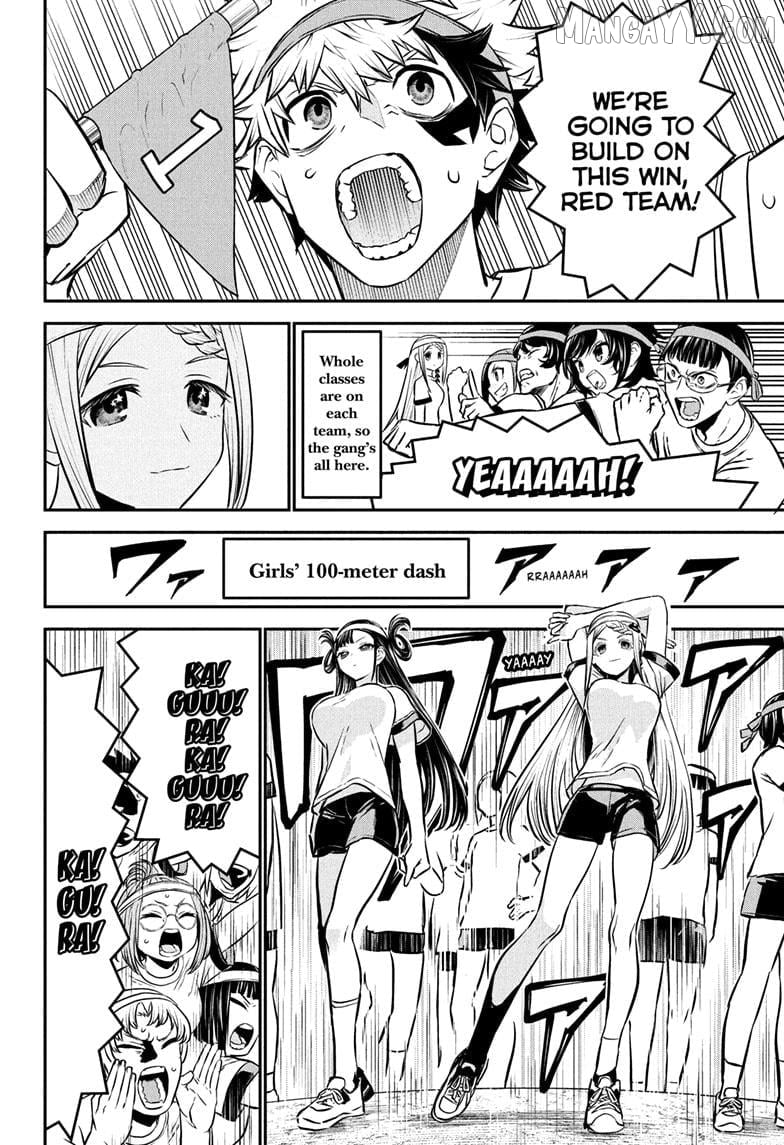 Nue no Onmyouji Chapter 121 - page 14