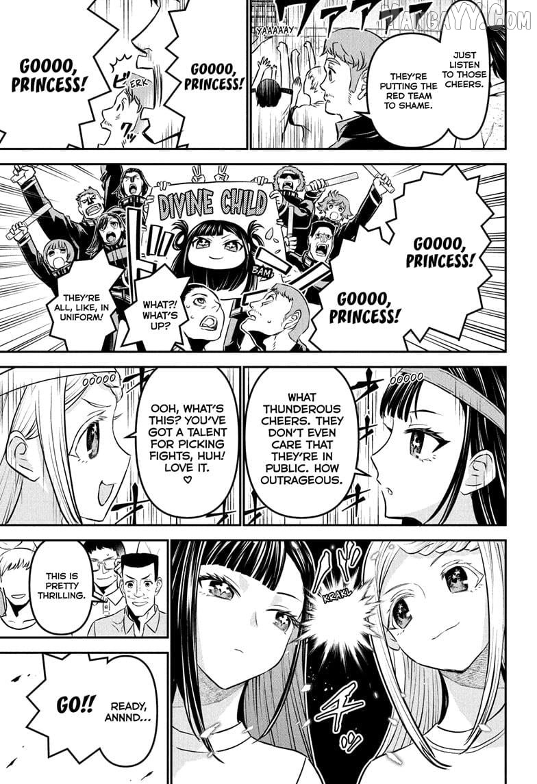 Nue no Onmyouji Chapter 121 - page 15