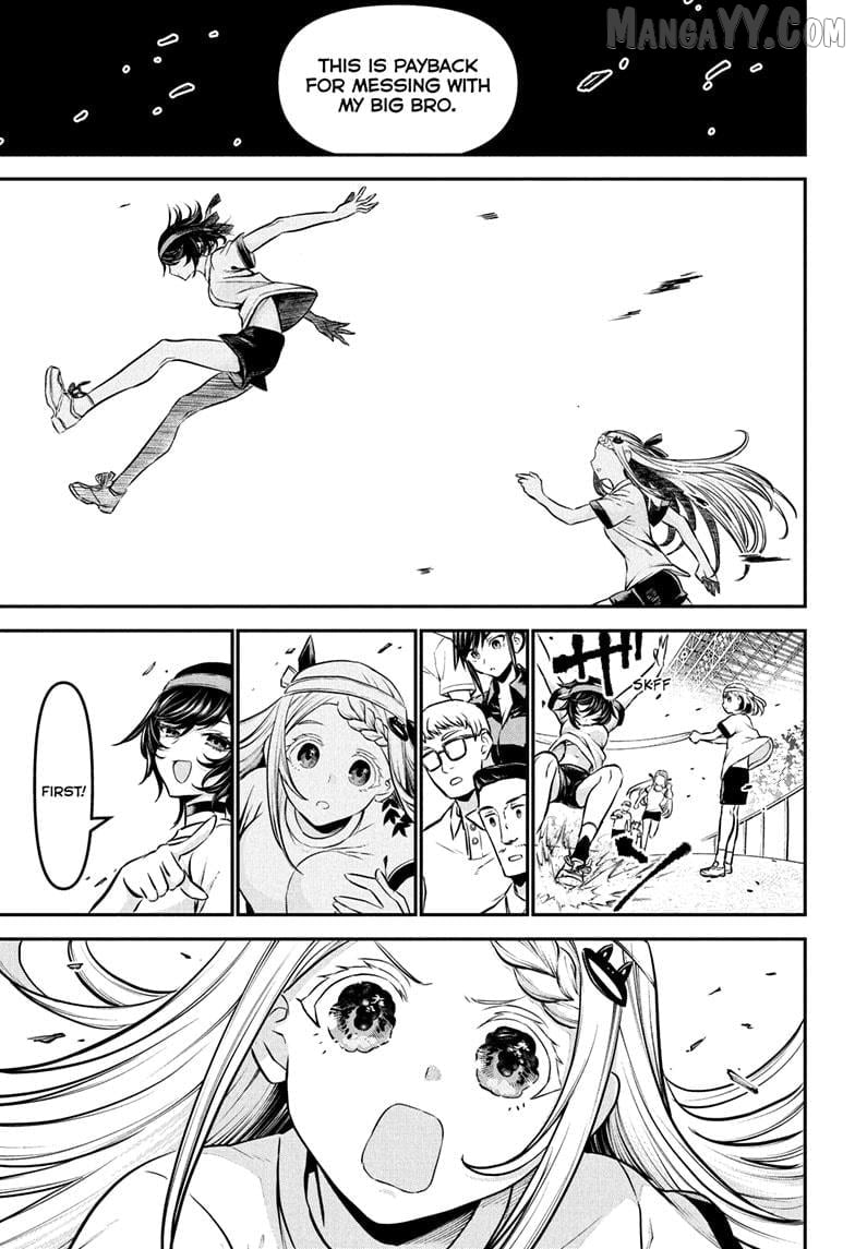 Nue no Onmyouji Chapter 121 - page 17