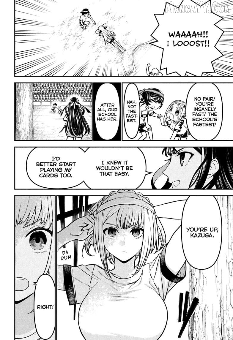 Nue no Onmyouji Chapter 121 - page 18