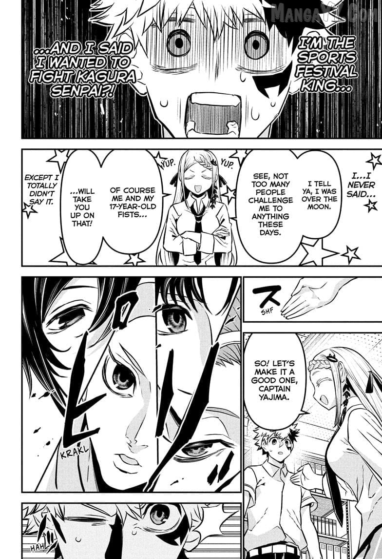 Nue no Onmyouji Chapter 121 - page 6