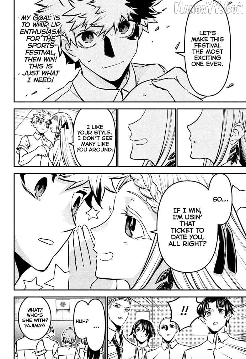 Nue no Onmyouji Chapter 121 - page 8