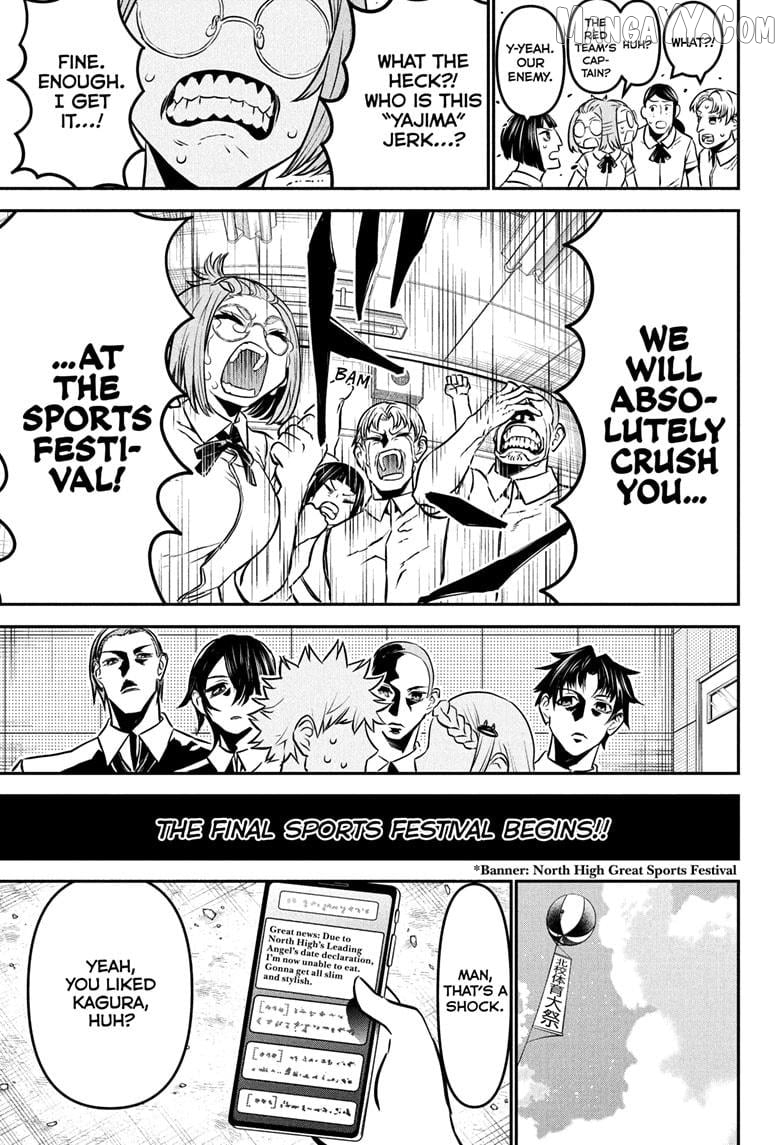 Nue no Onmyouji Chapter 121 - page 9