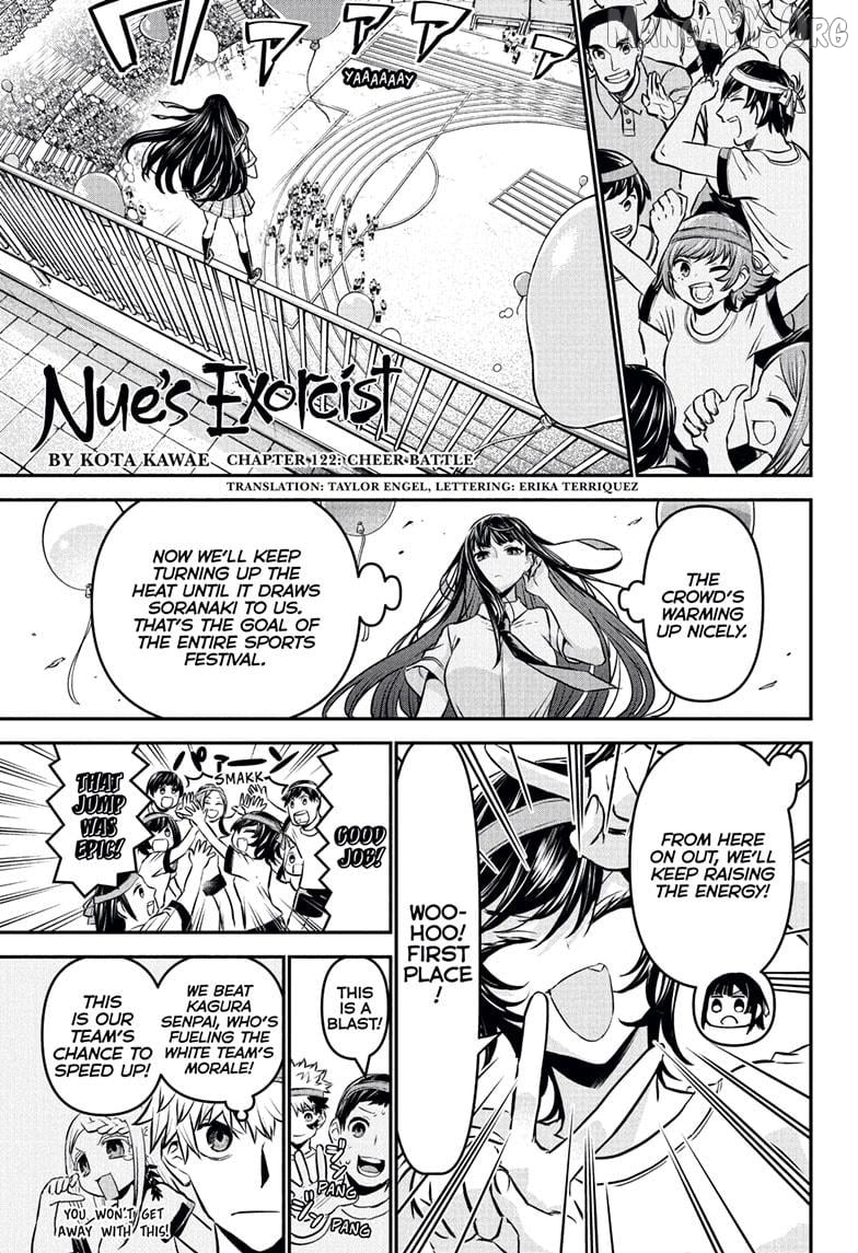 Nue no Onmyouji Chapter 122 - page 1