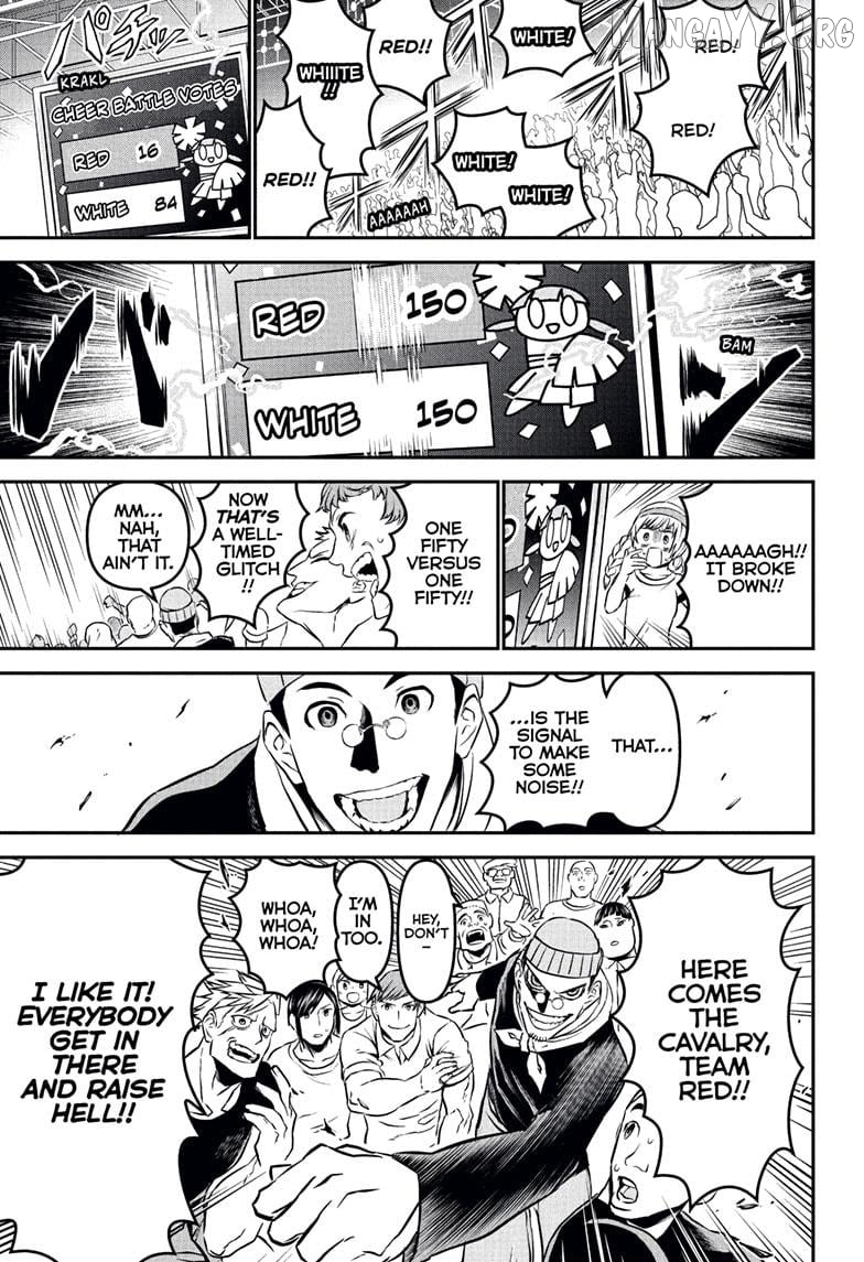 Nue no Onmyouji Chapter 122 - page 17