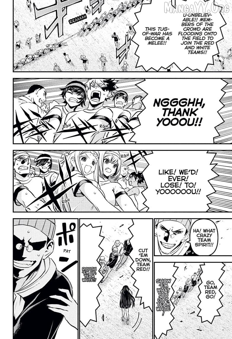 Nue no Onmyouji Chapter 122 - page 18