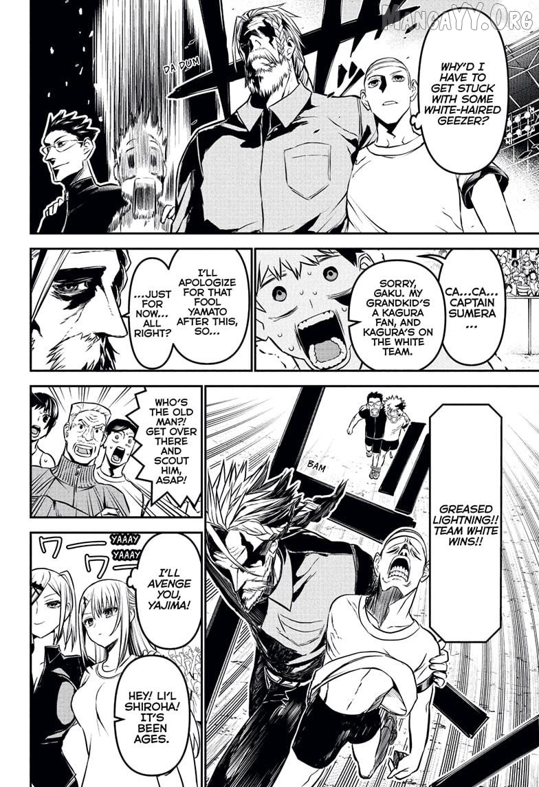 Nue no Onmyouji Chapter 122 - page 6