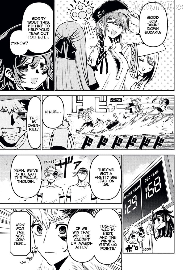 Nue no Onmyouji Chapter 122 - page 7