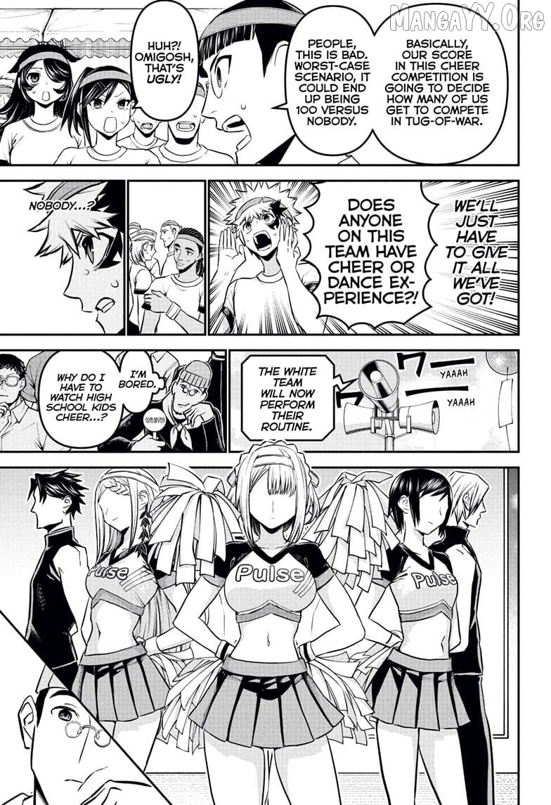 Nue no Onmyouji Chapter 122 - page 9