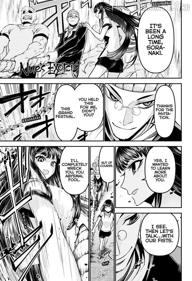 Nue no Onmyouji Chapter 123 - page 1
