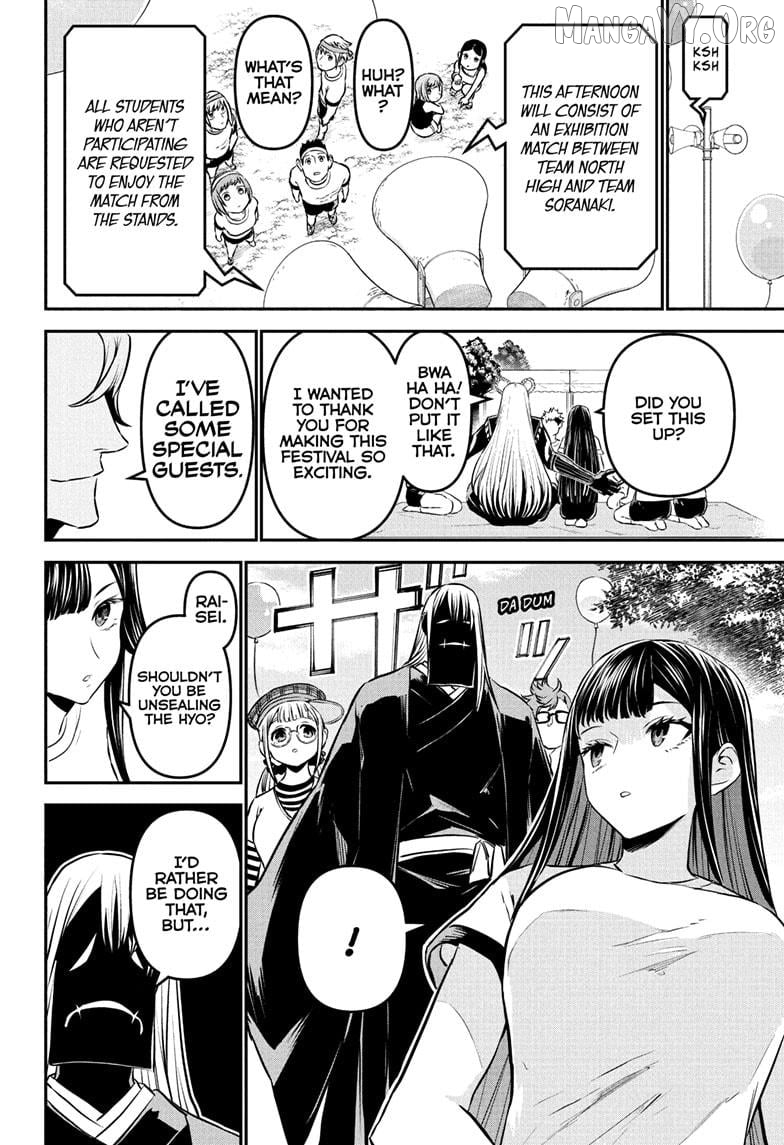 Nue no Onmyouji Chapter 123 - page 10