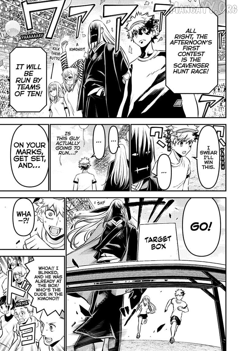 Nue no Onmyouji Chapter 123 - page 13